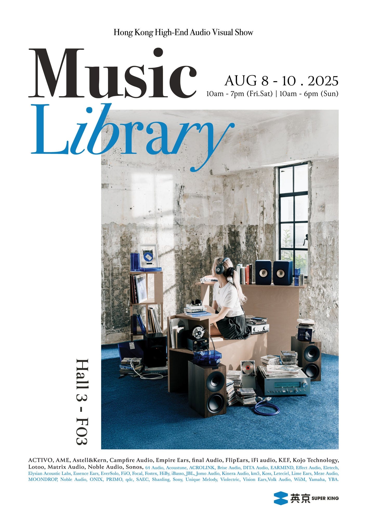 SUPER KING High-end AV SHOW music library key visual